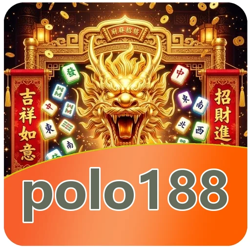 Troubleshooting polo188